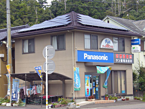 瓦屋根　Ｏ様邸